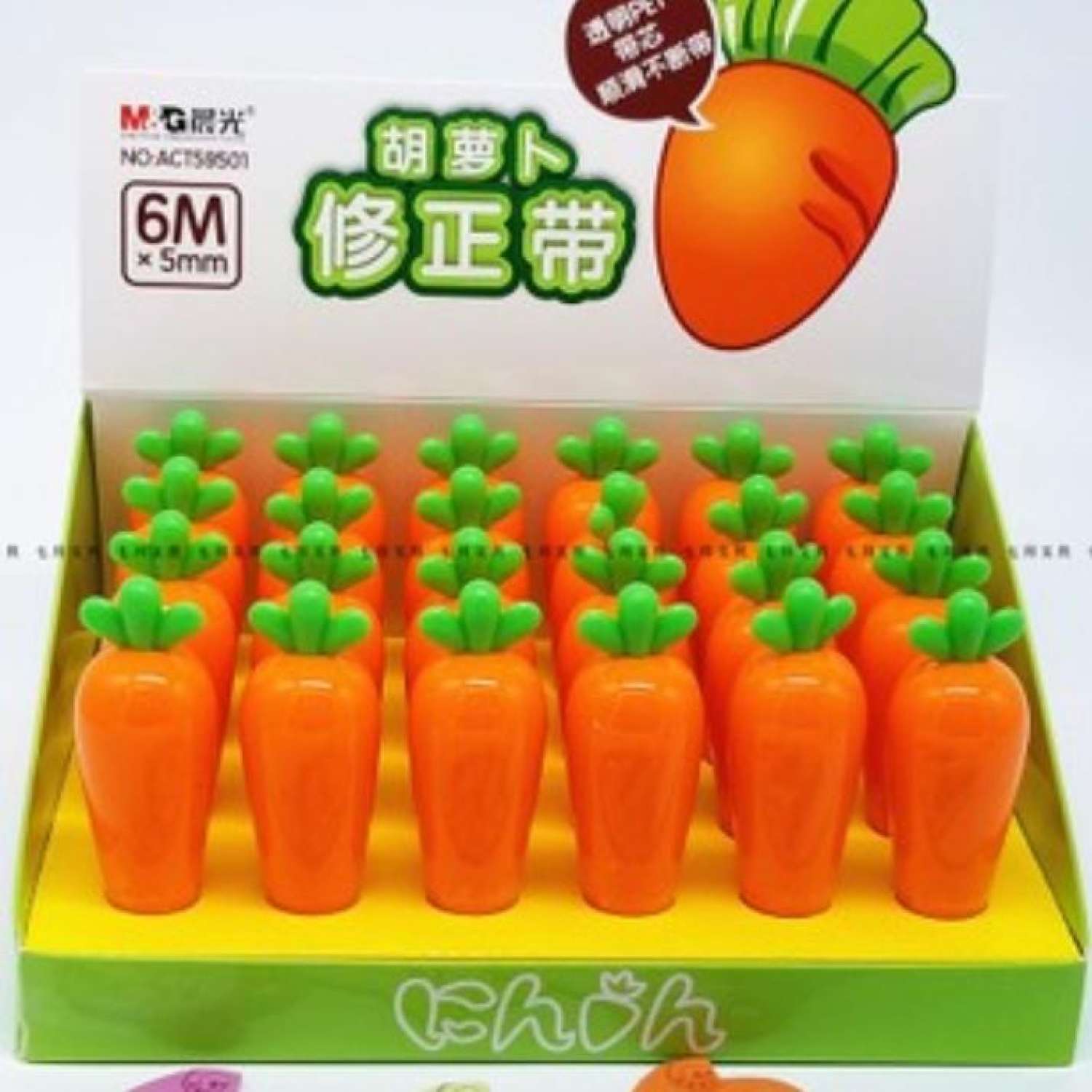 XÓA KÉO HÌNH TRÁI CÀ RỐT