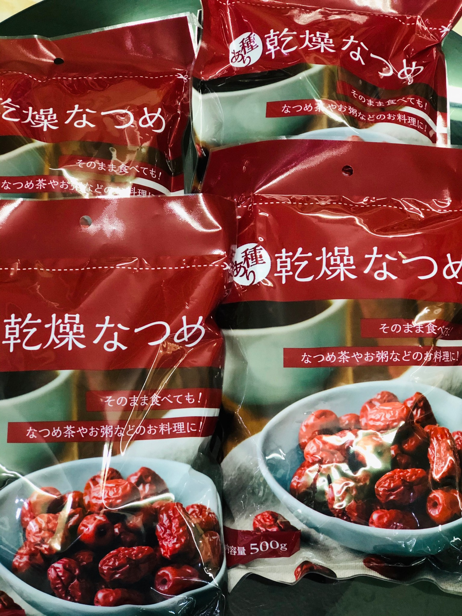 TÁO ĐỎ KHÔ NHẬT BẢN (BỊCH)