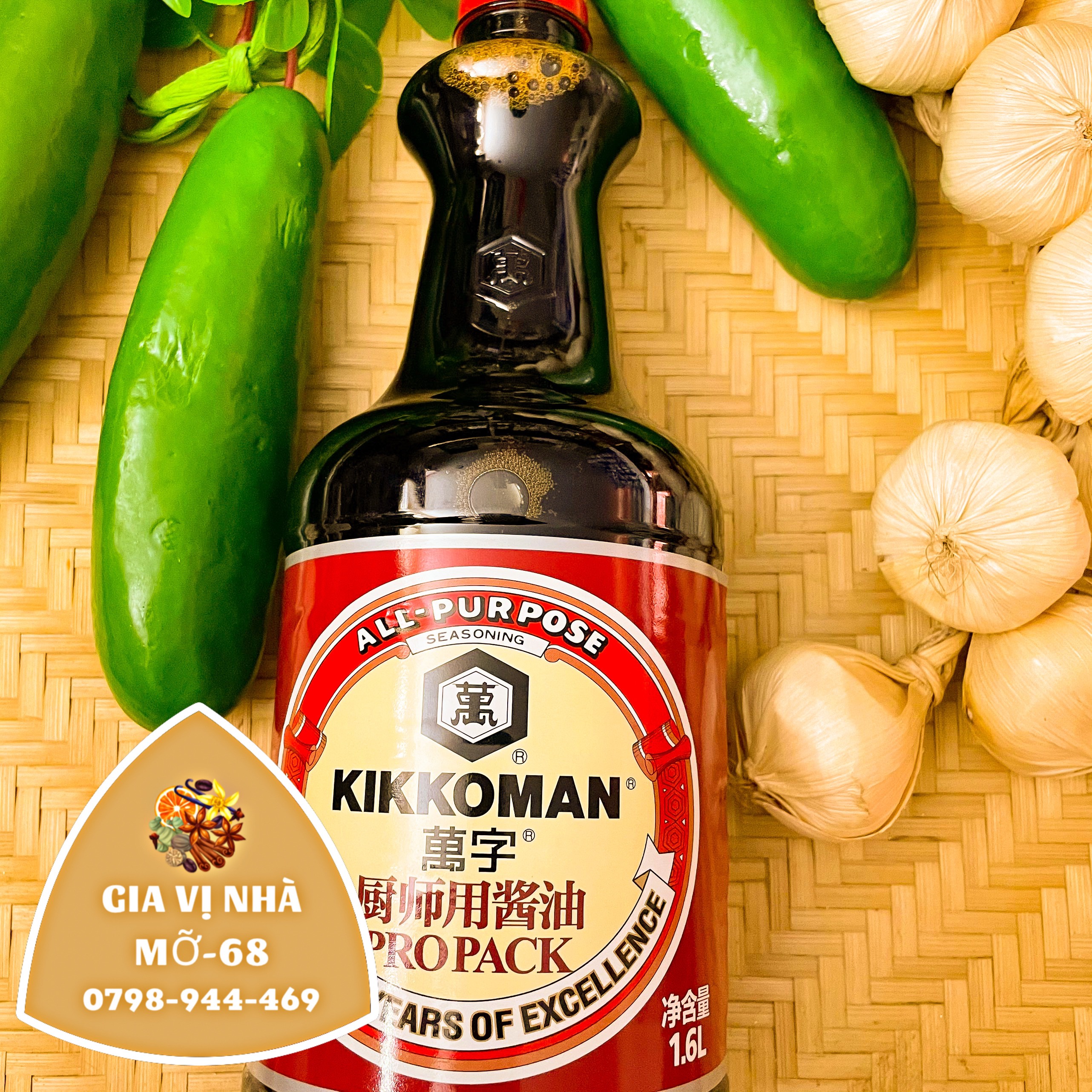 Nước tương kikkoman nhật bản- chai 1.6 lít