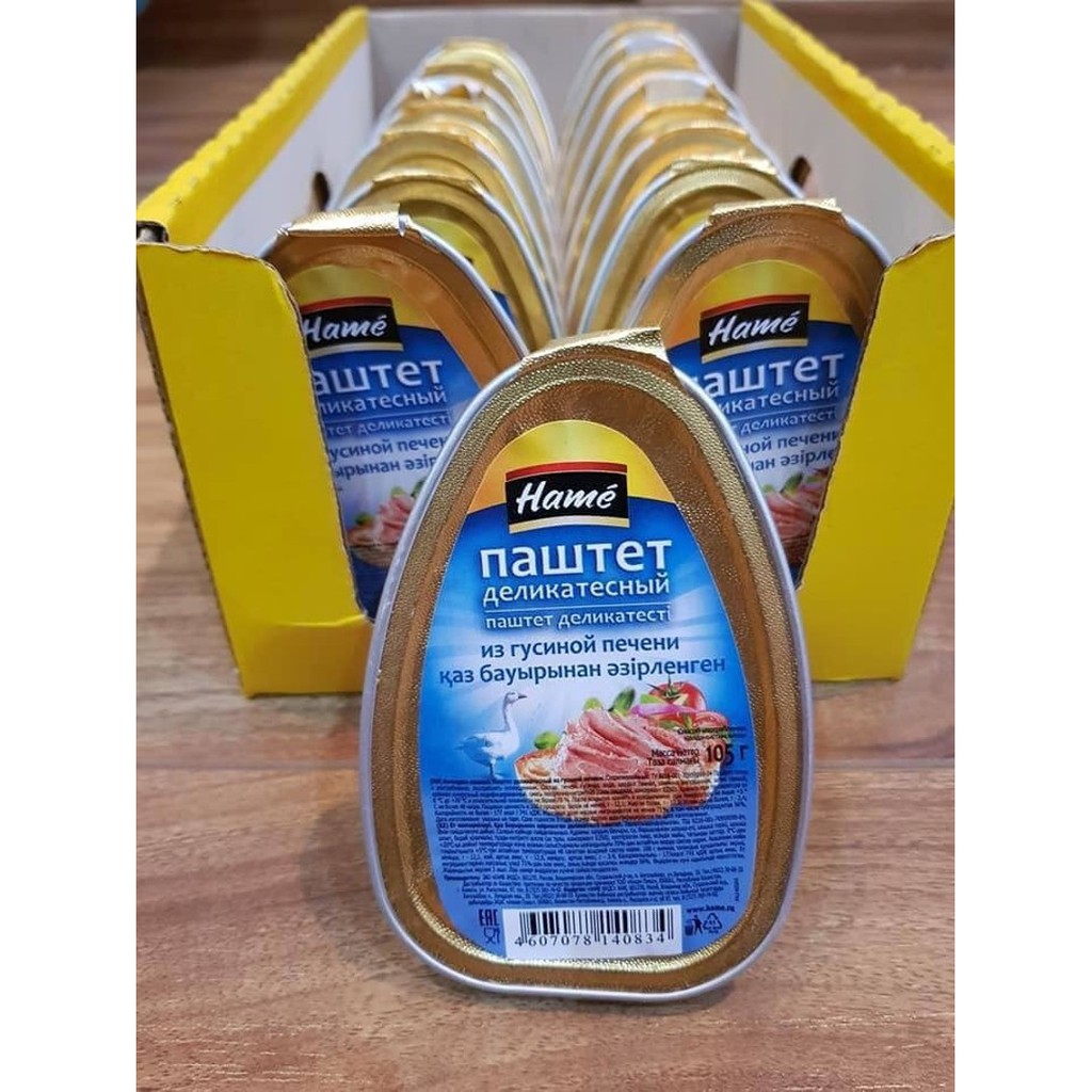 Pate gan ngỗng Nga 105gr