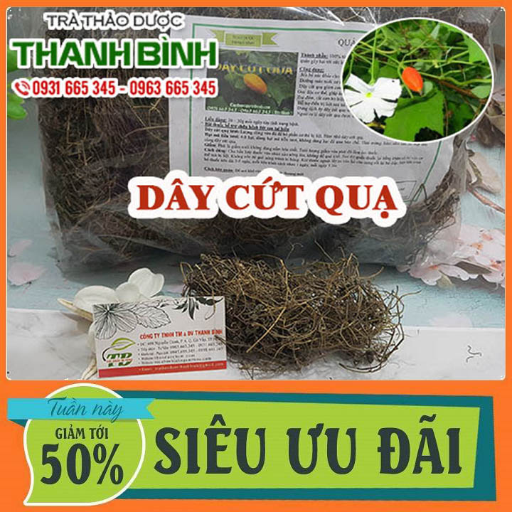 Combo 2Kg Dây Cứt Quạ Khô Loại 1 - Dược Liệu Thanh Bình