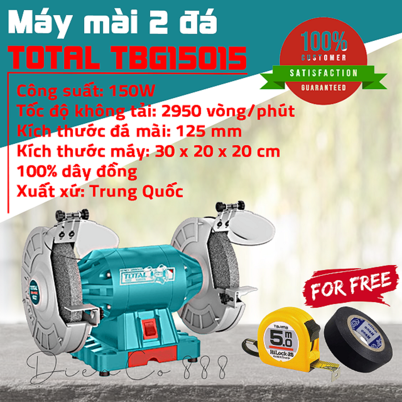 Máy mài 2 đá 150mm TOTAL TBG15015 150W