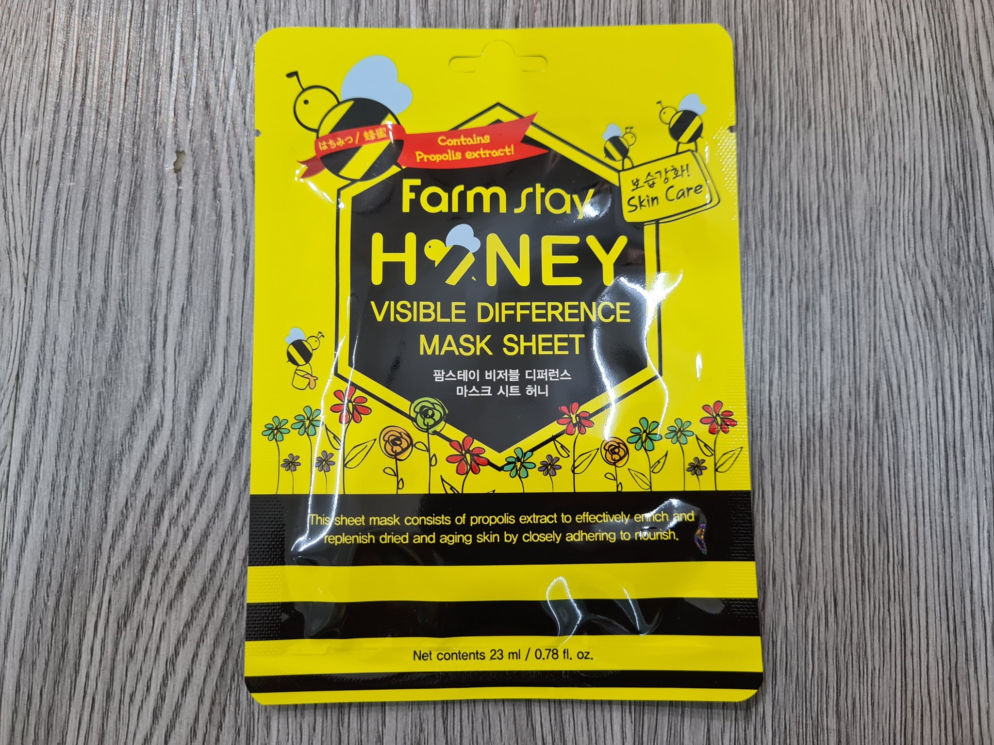 Mặt nạ Hàn Quốc FarmStay (Set 10 SP Random)
