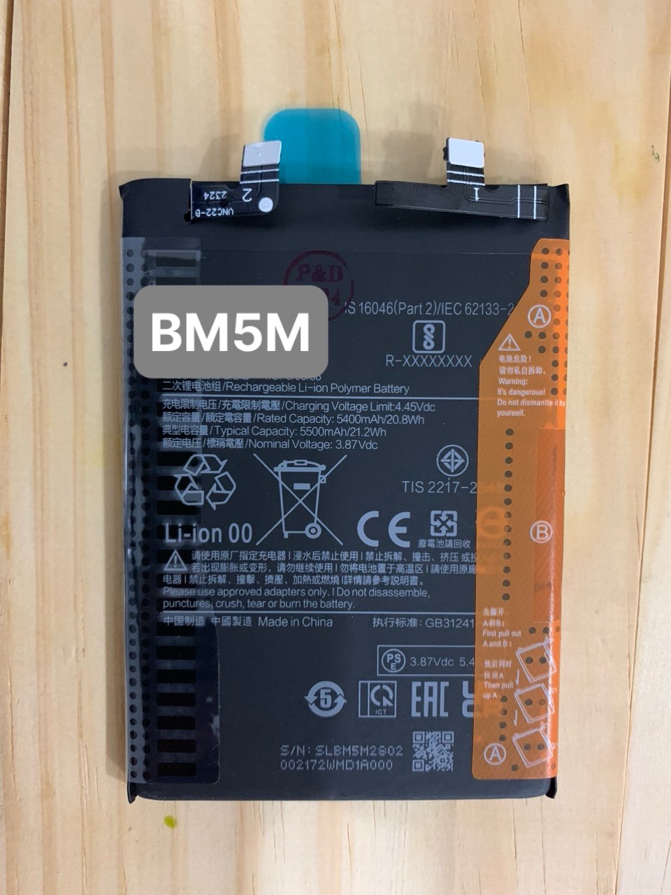 Pin thay thế redmi bm5m
