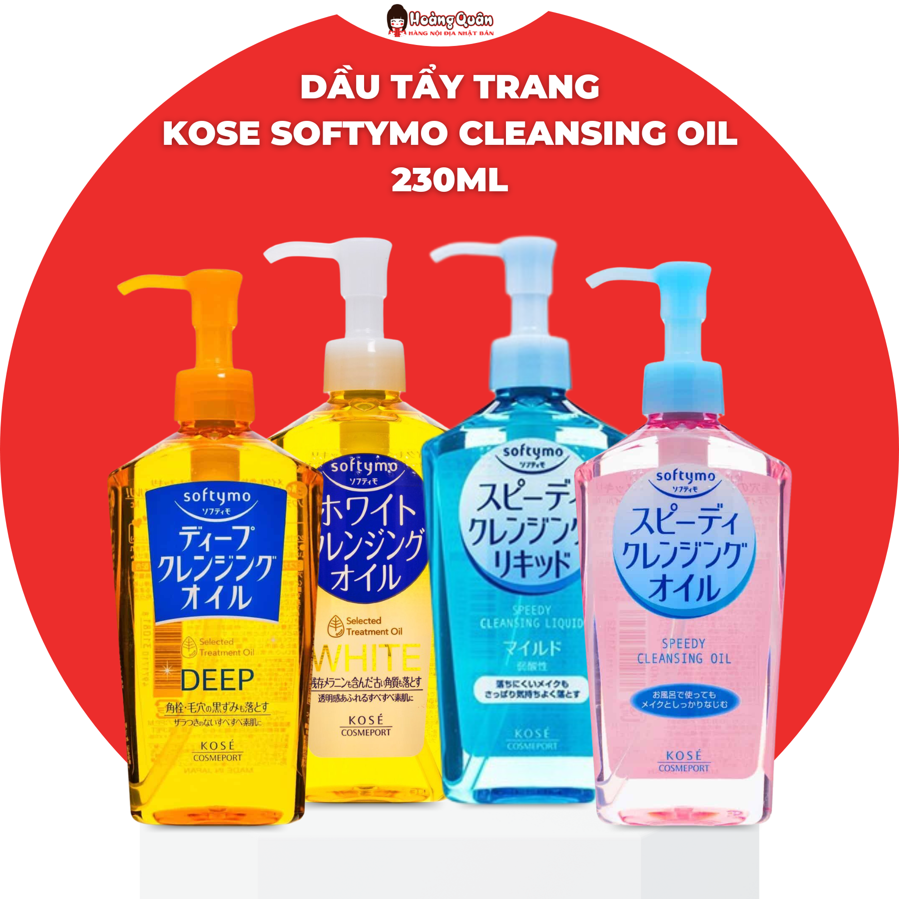 Dầu Tẩy Trang Kose Softymo Nhật Bản 230ml