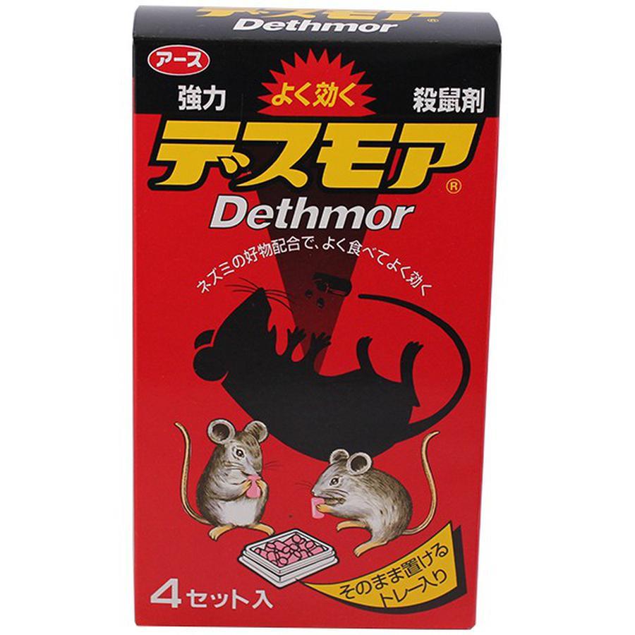 Thuốc diệt chuột dethmor Hàng Nhật Chính Hãng