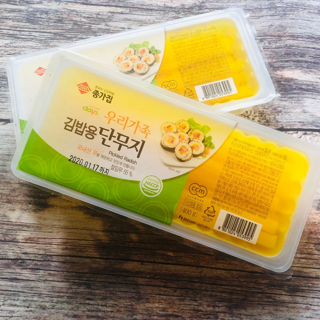 Củ cải vàng cắt sợi sẵn Hàn Quốc 400g