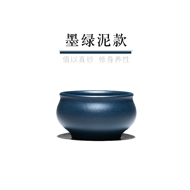 Chén Tử Sa Nghi Hưng 50ml
