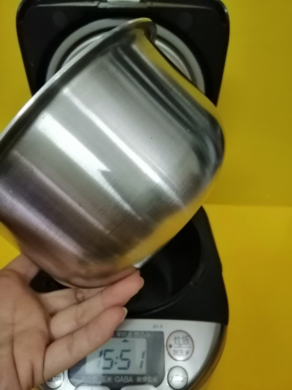 Nồi cơm nội địa Nhật Tiger JKI-A550 (0.54L)