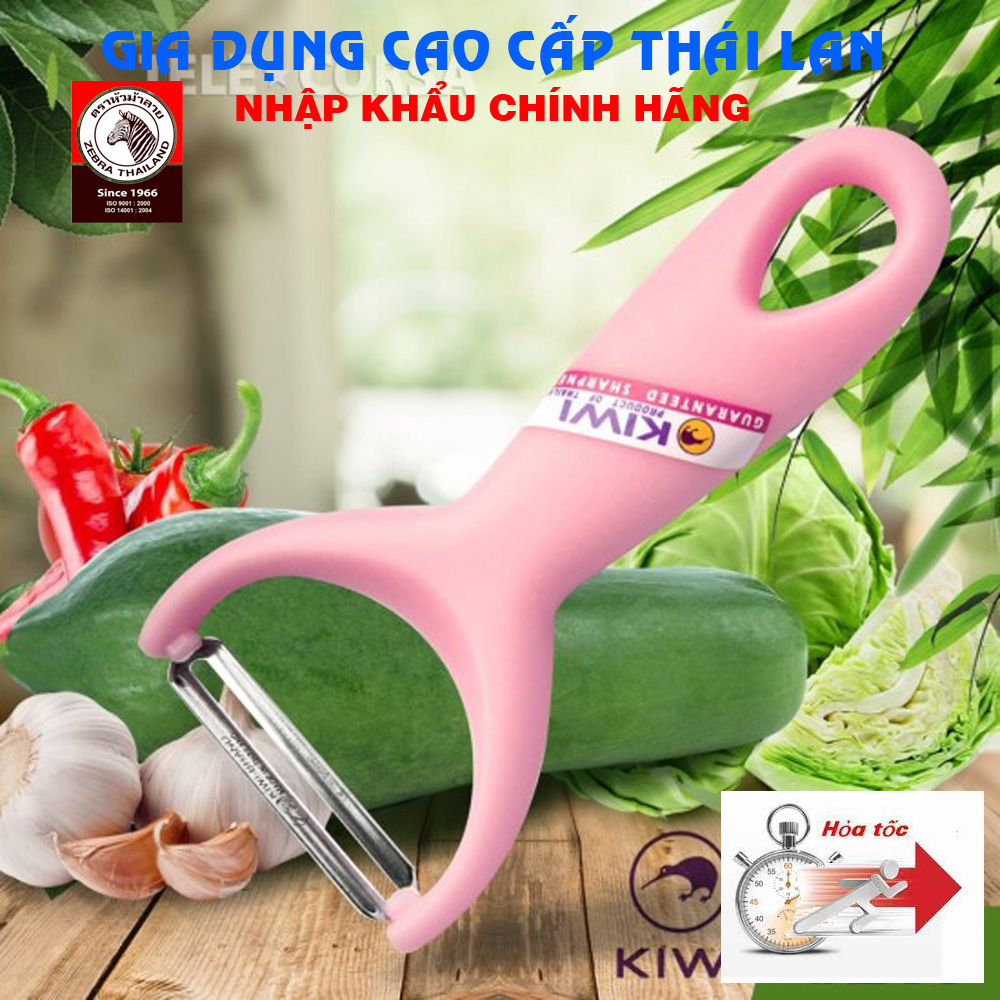 Dao bào vỏ (màu hồng - màu xanh) Kiwi KW217 - KW218