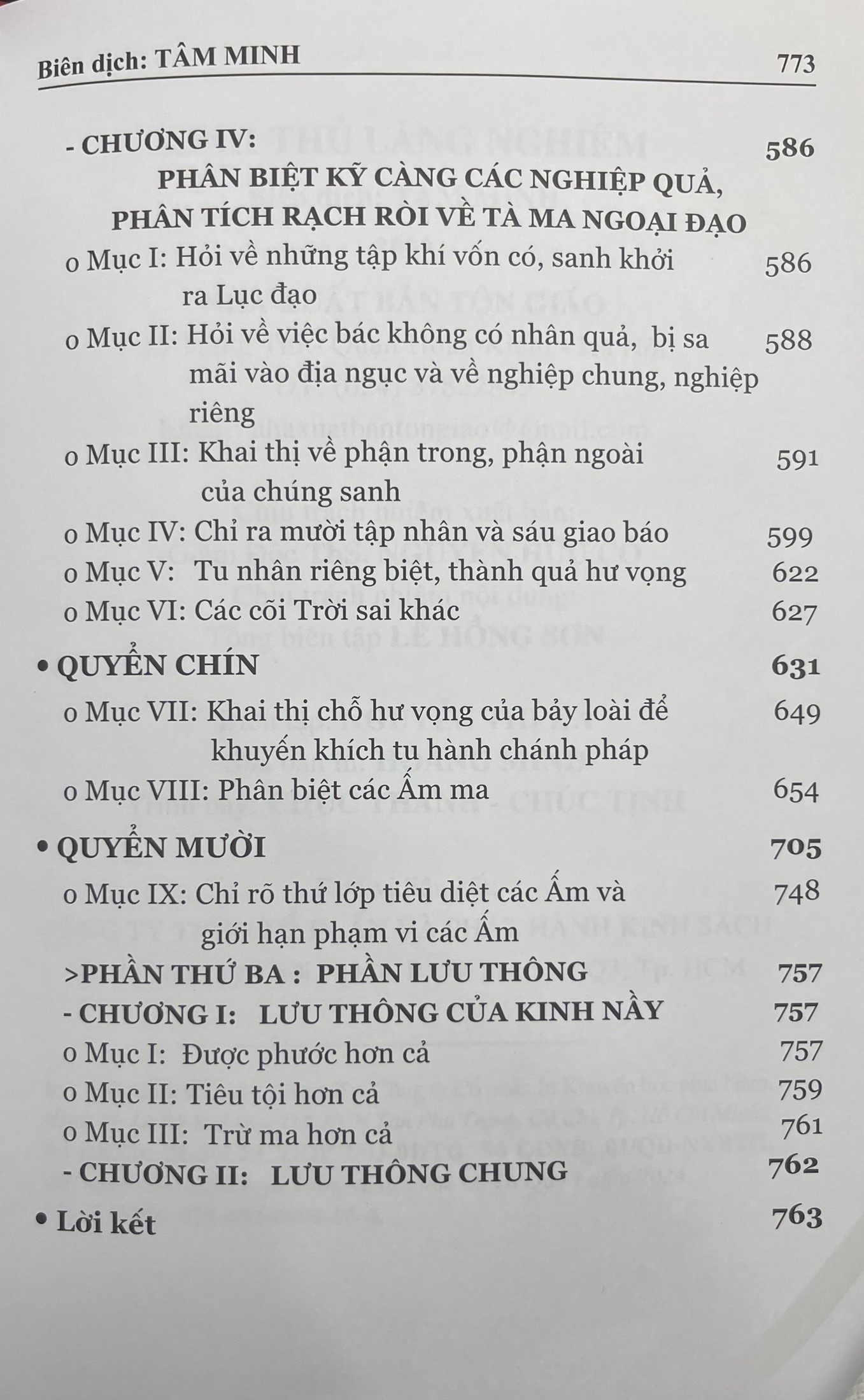 Sách - Kinh Thủ Lăng Nghiêm