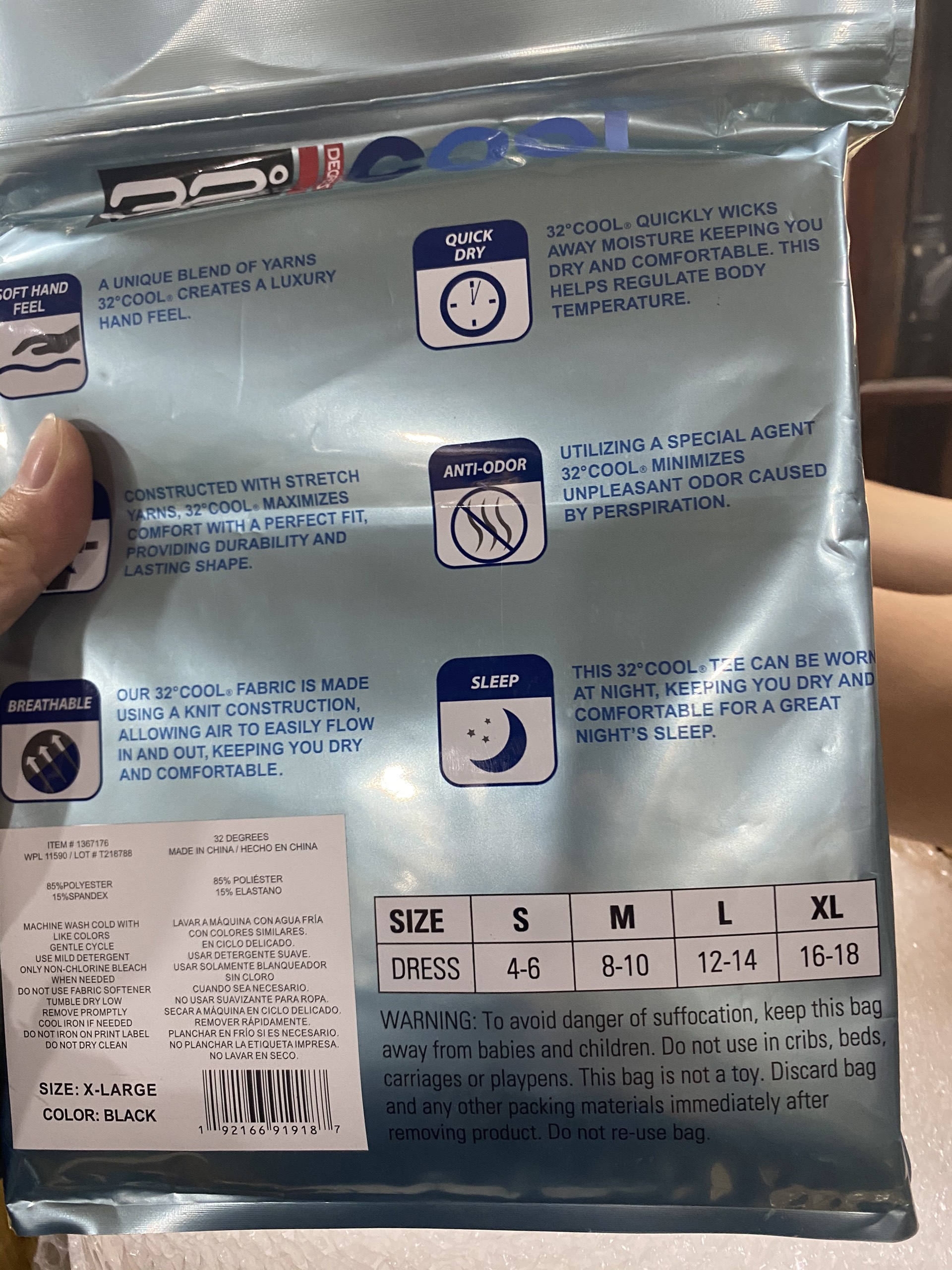 [HCM] SET 3 ÁO 32*Degrees COOL (săn sale Costco Mỹ) nữ