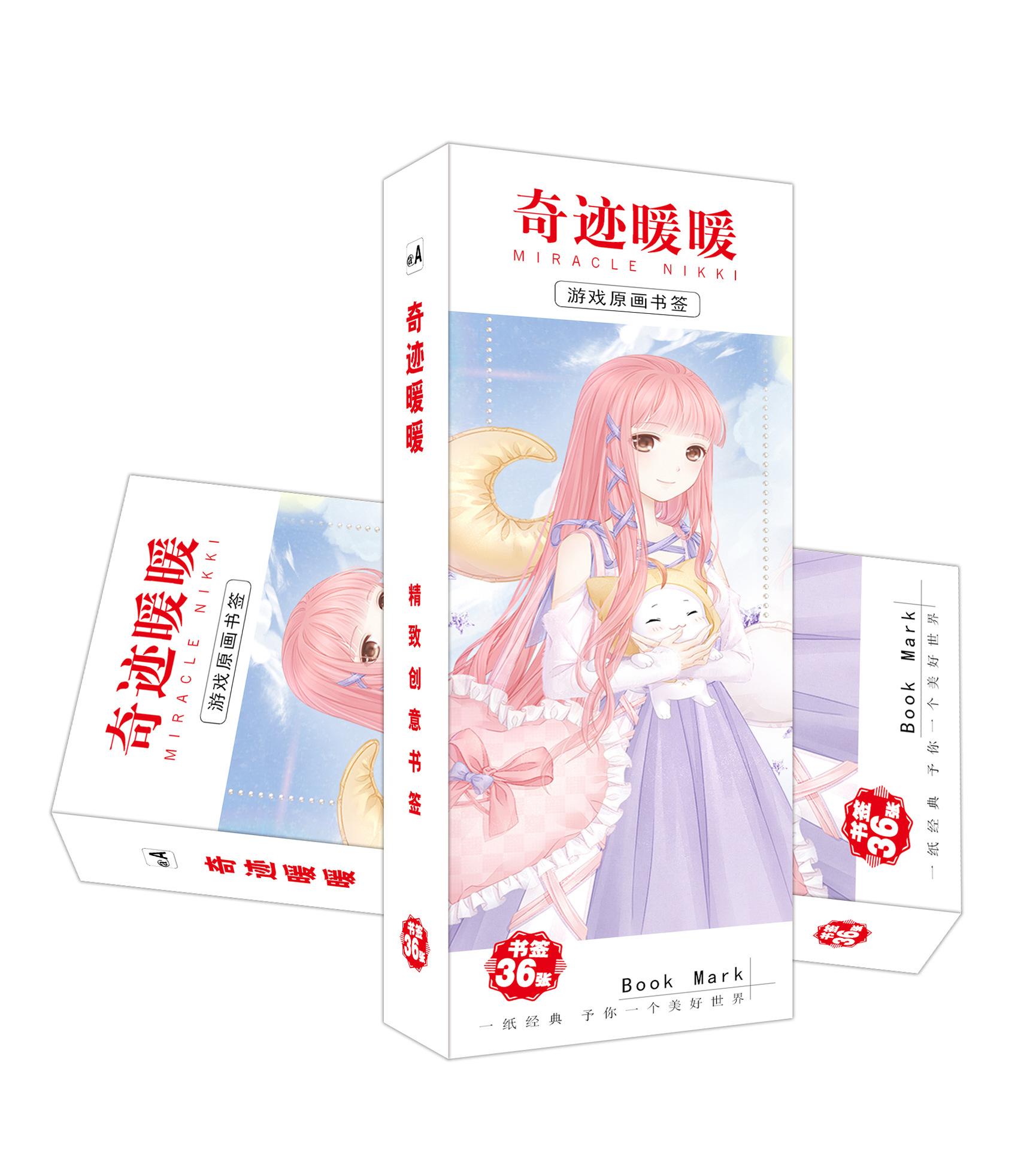 Hộp ảnh Bookmark Ngôi sao thời trang Miracle Nikki đánh dấu sách kẹp sách