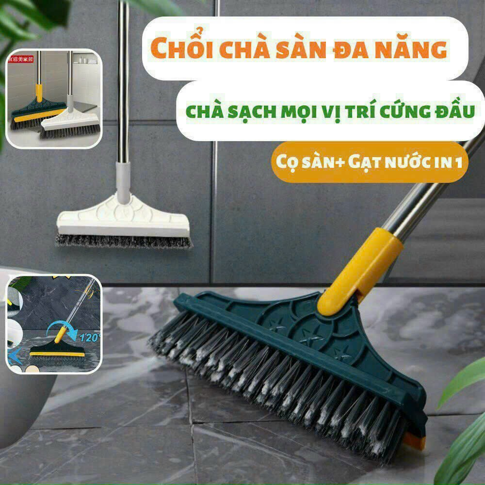 Chổi chà sàn đa năng + gạt nước 2 in 1