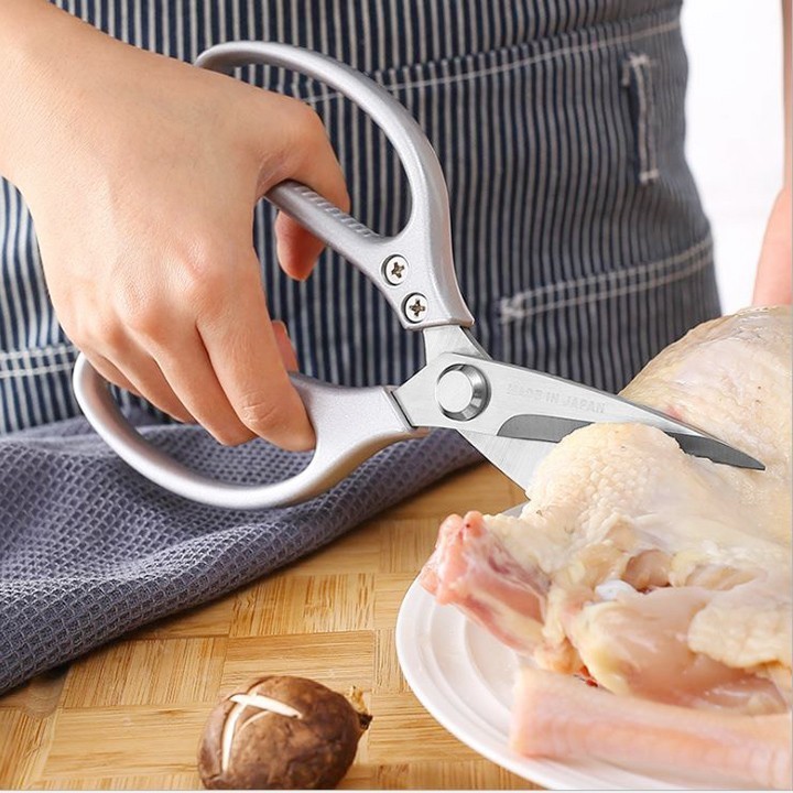 [Goods Japanese] cutting scissors multi-purpose kitchen, Japanese scissors, cutting scissors multi-purpose, scissors ultra-sharp, scissors dedicated ultra-durable