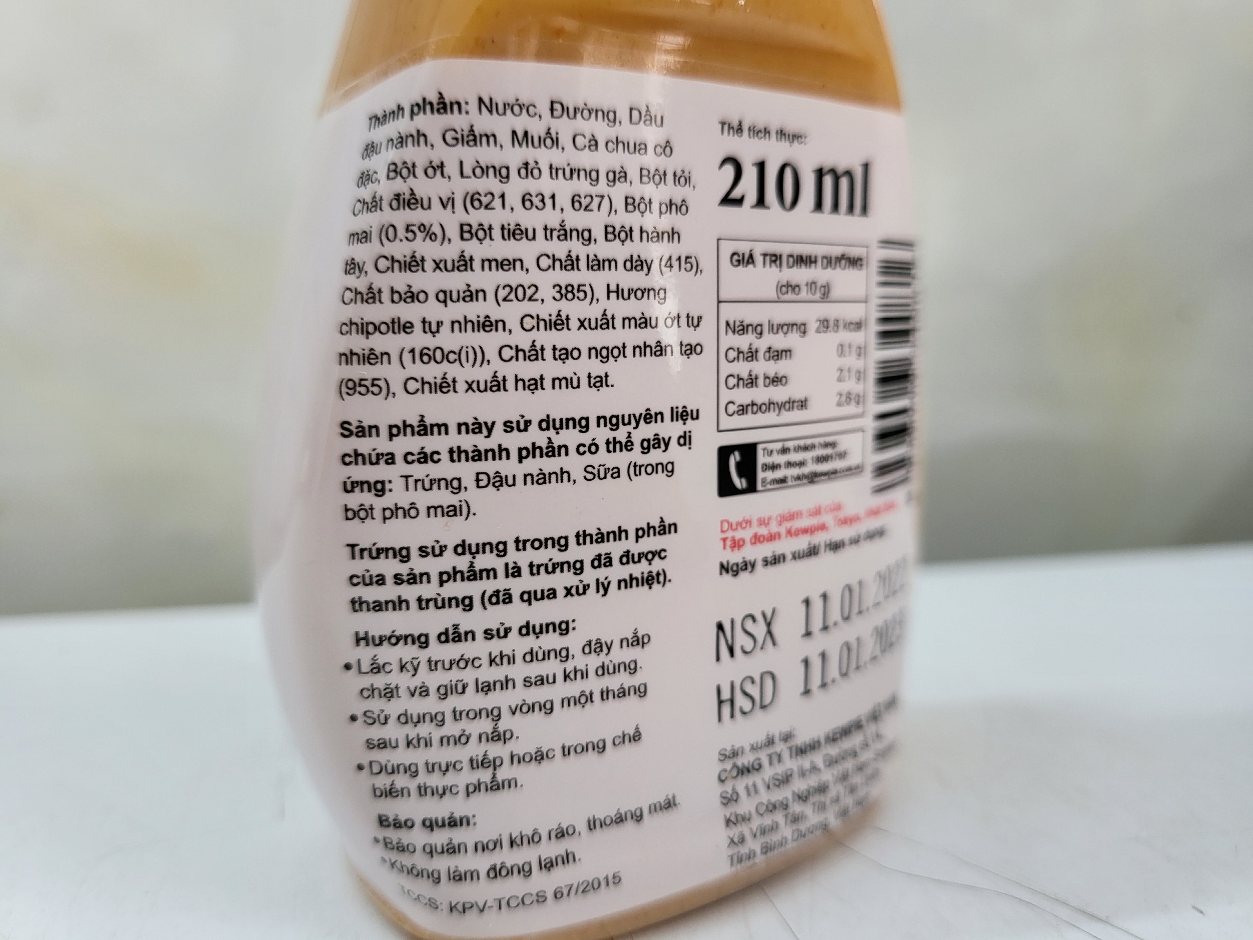[Chai 210ml] XỐT PHÔ MAI CAY [VN] KEWPIE Dressing Spicy Cheese