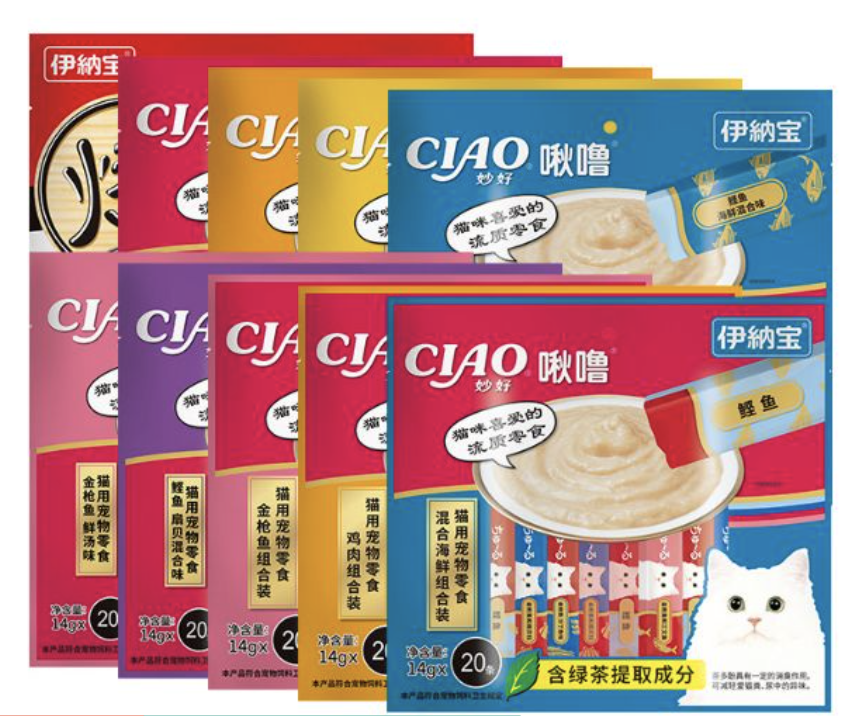 Súp Thưởng Ciao Churu Cho Mèo - Bịch 20 Thanh