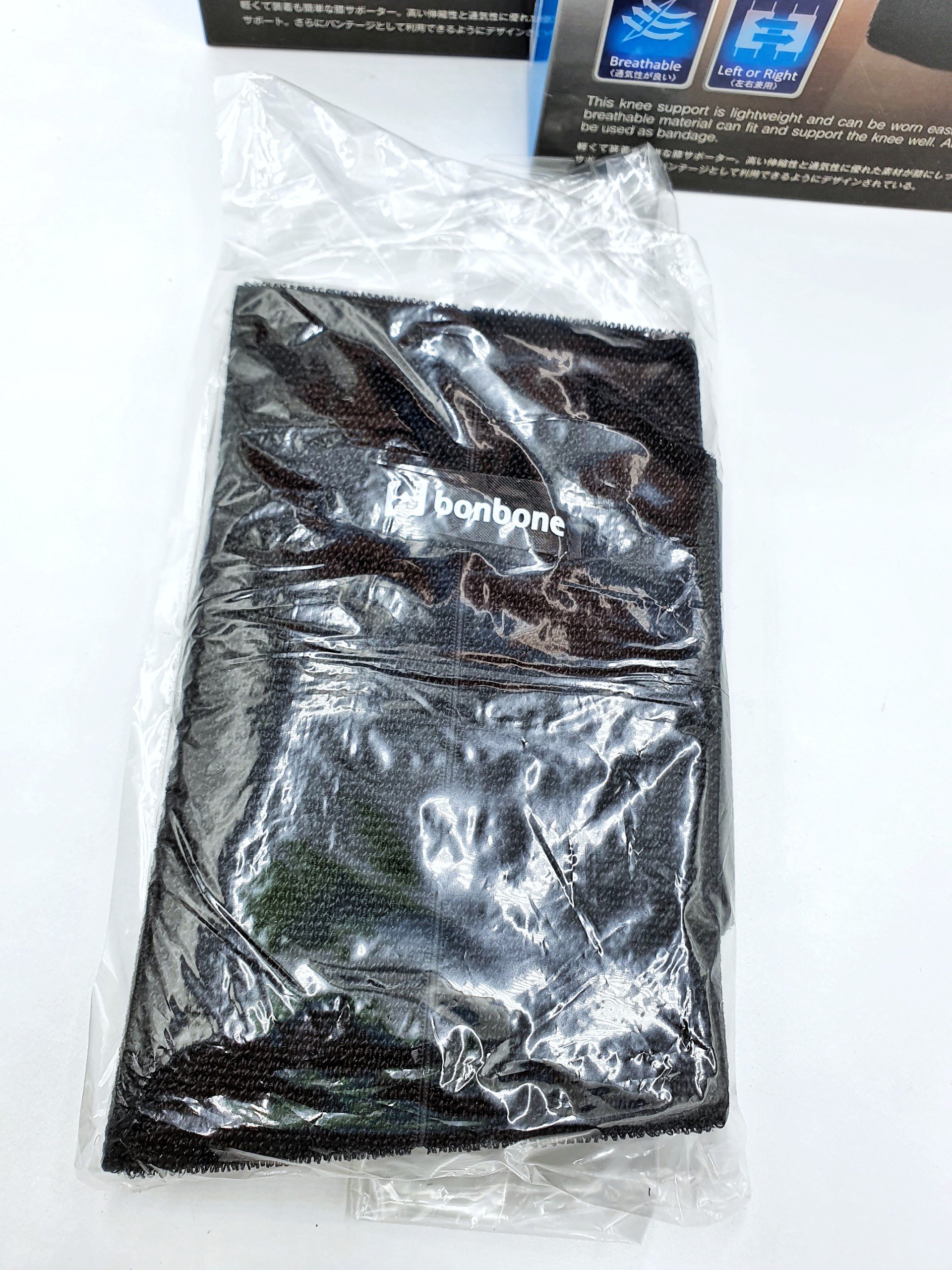 Đai chống gù lưng Pita Sapo Bonbone ( Đen ) - các size