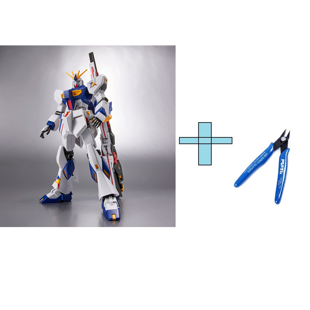 Mô Hình Lắp Ráp Entry Grade Rx-93ff Nu Side F (Fukuoka Limited)