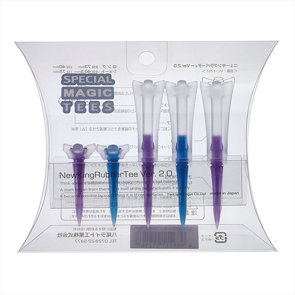 Tee golf new king rubber tea version 2.0 - t-98 t-298