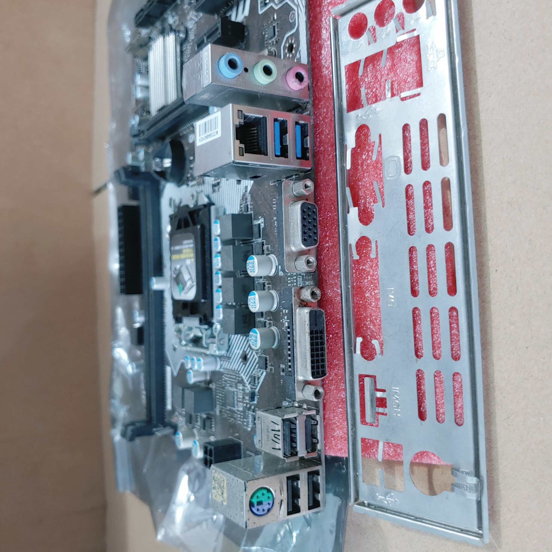 Main MSI H110M PRO-VD zin sáng mới 98% - Fe cắt (BH 1Tháng)