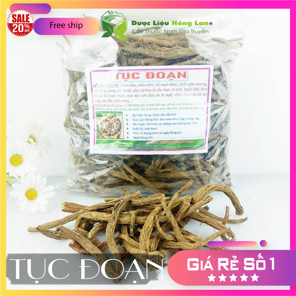 ✅[THƯỢNG HẠNG] 100G T.ục Đoạn sấy khô loại 1