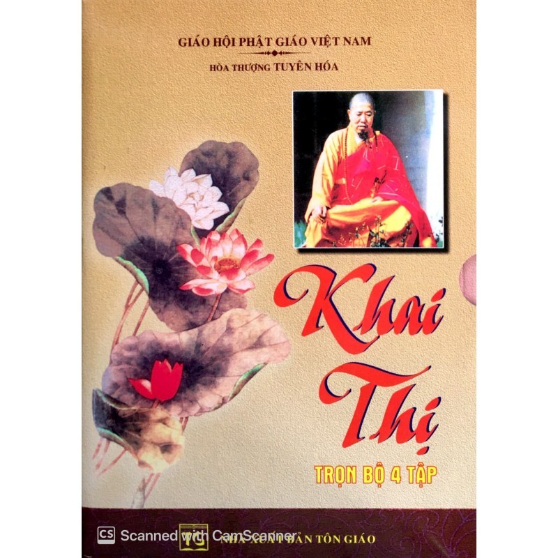 Khai Thị - Trọn Bộ 4 Tập