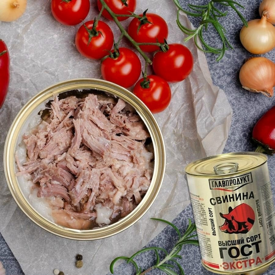 Thịt bò hầm ngâm dầu đậu phộng Nga 338g