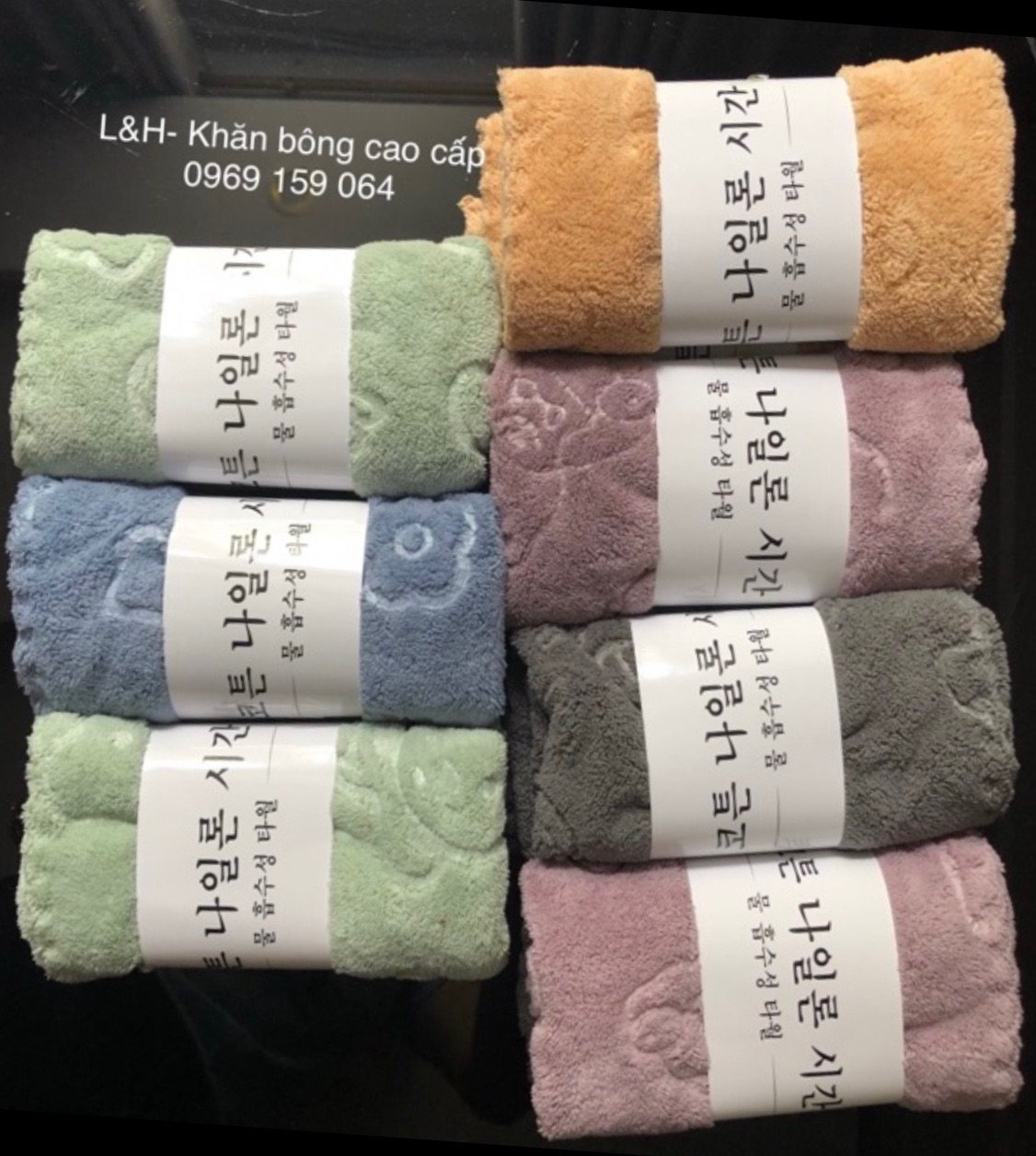 Khăn mặt lông cừu, màu trơn, kt 30x50cm