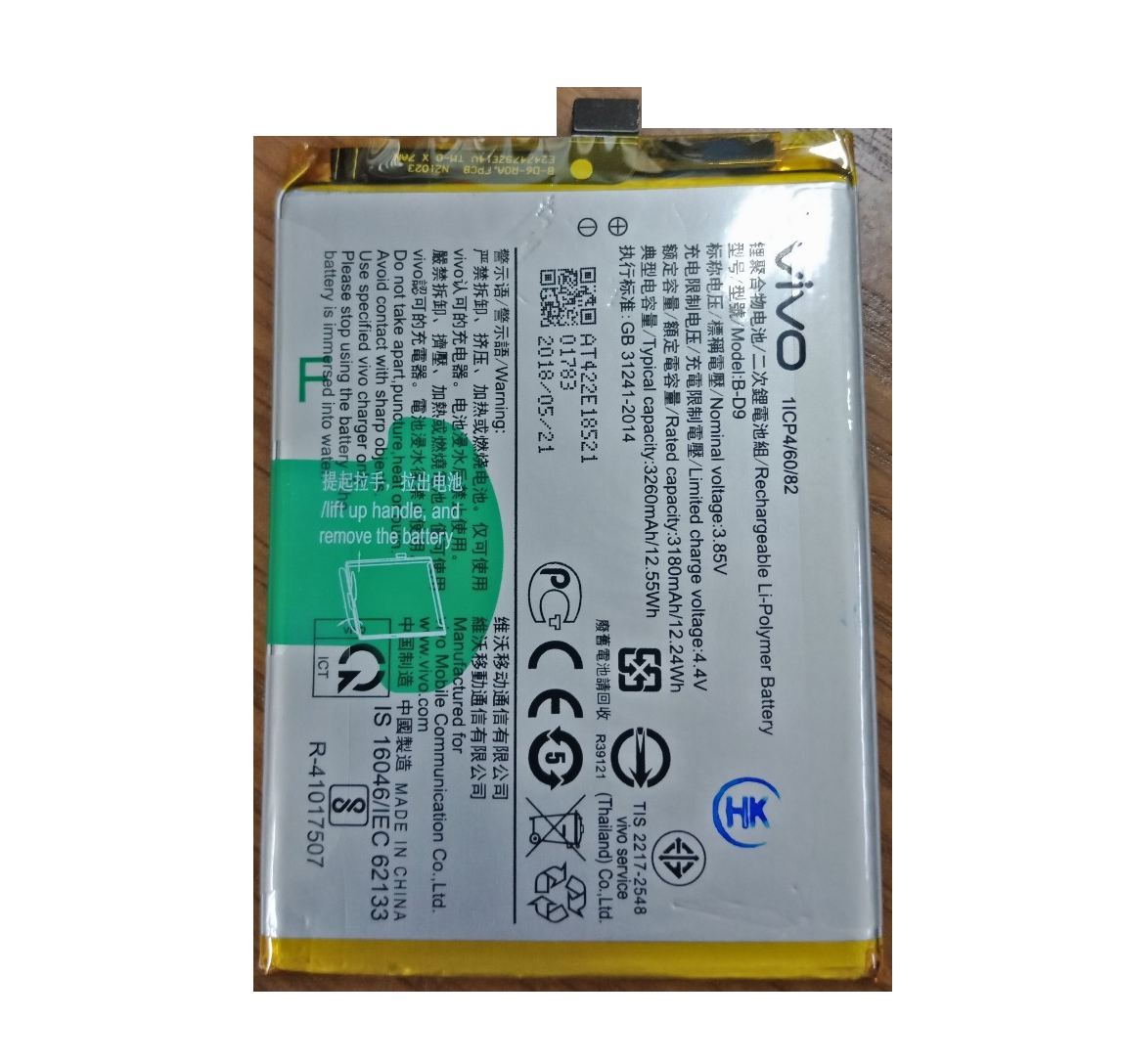 Pin điện thoại Vivo V9 / B-D9