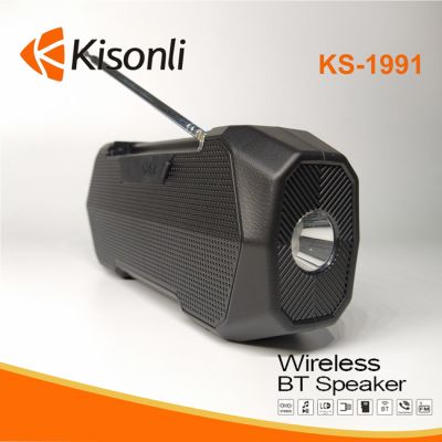 Loa bluetooth kisonli ks-1991