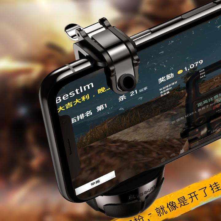 Nút Cơ Hỗ Trợ chơi games nhãn hiệu Baseus ACSLCJ-01 ( Màu đen)