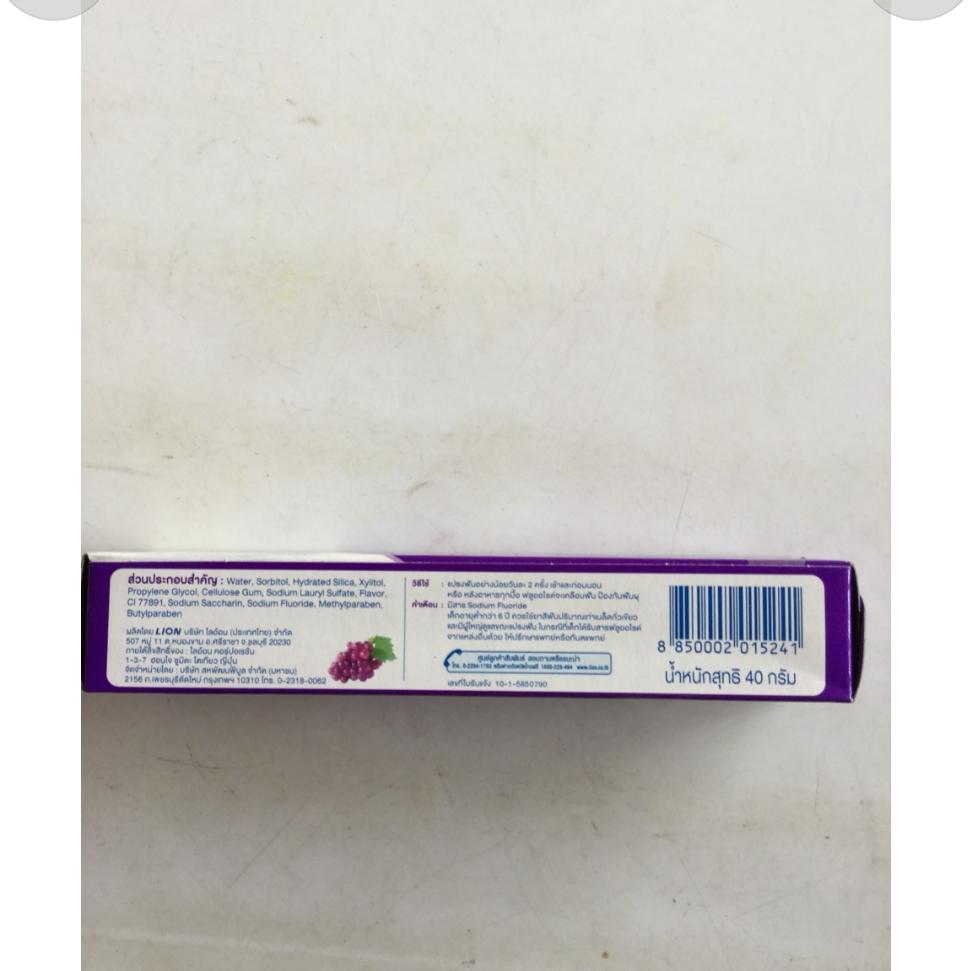 com bo 2 kem đánh răng kodomo nho 40gr