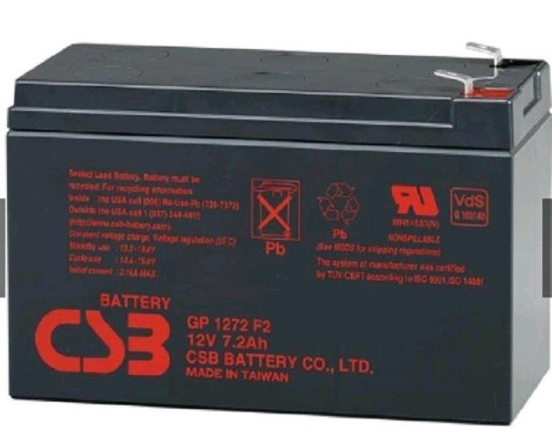 Acquy - Ắc quy kín khí CSB 12V 7.2Ah dùng cho UPS, tích điện, bộ lưu điện GP1272 28W