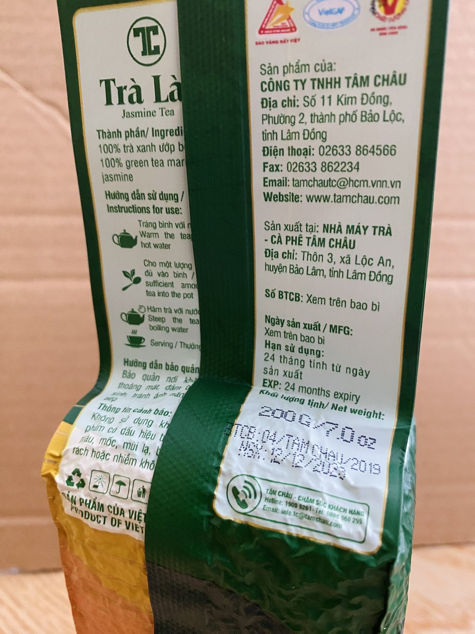 Trà lài thượng hạng Tâm Châu 200g