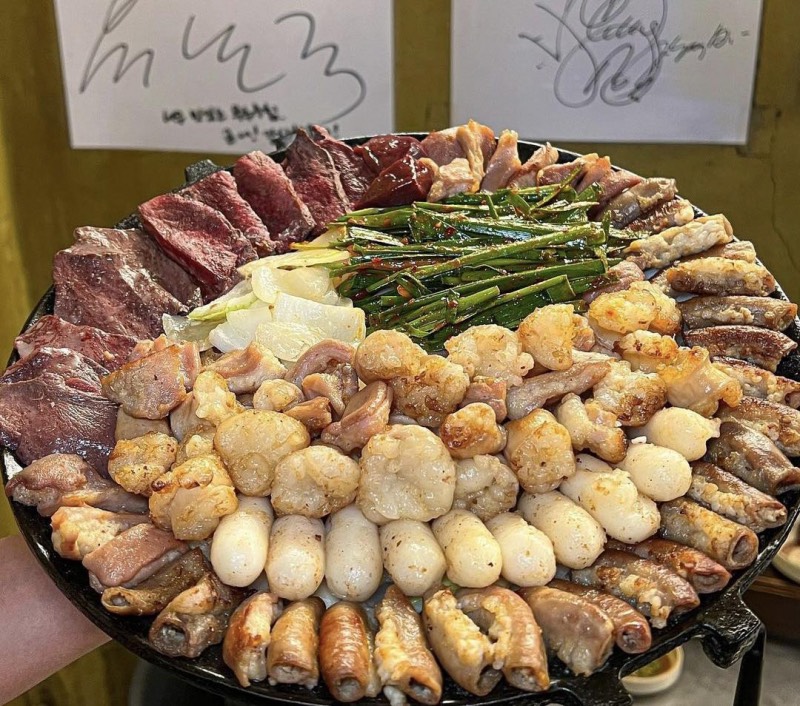 Lòng mỡ bò ướp sốt Hàn (500g)