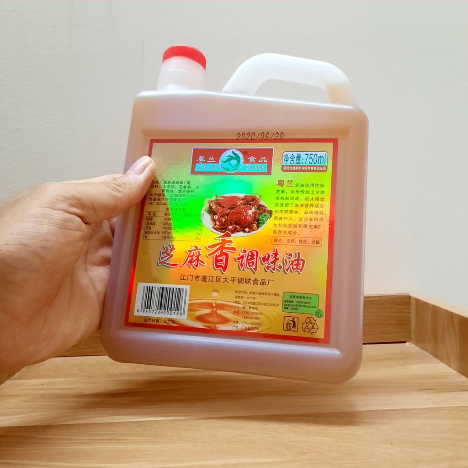 Dầu Mè [Dầu vừng] Chai 750ml