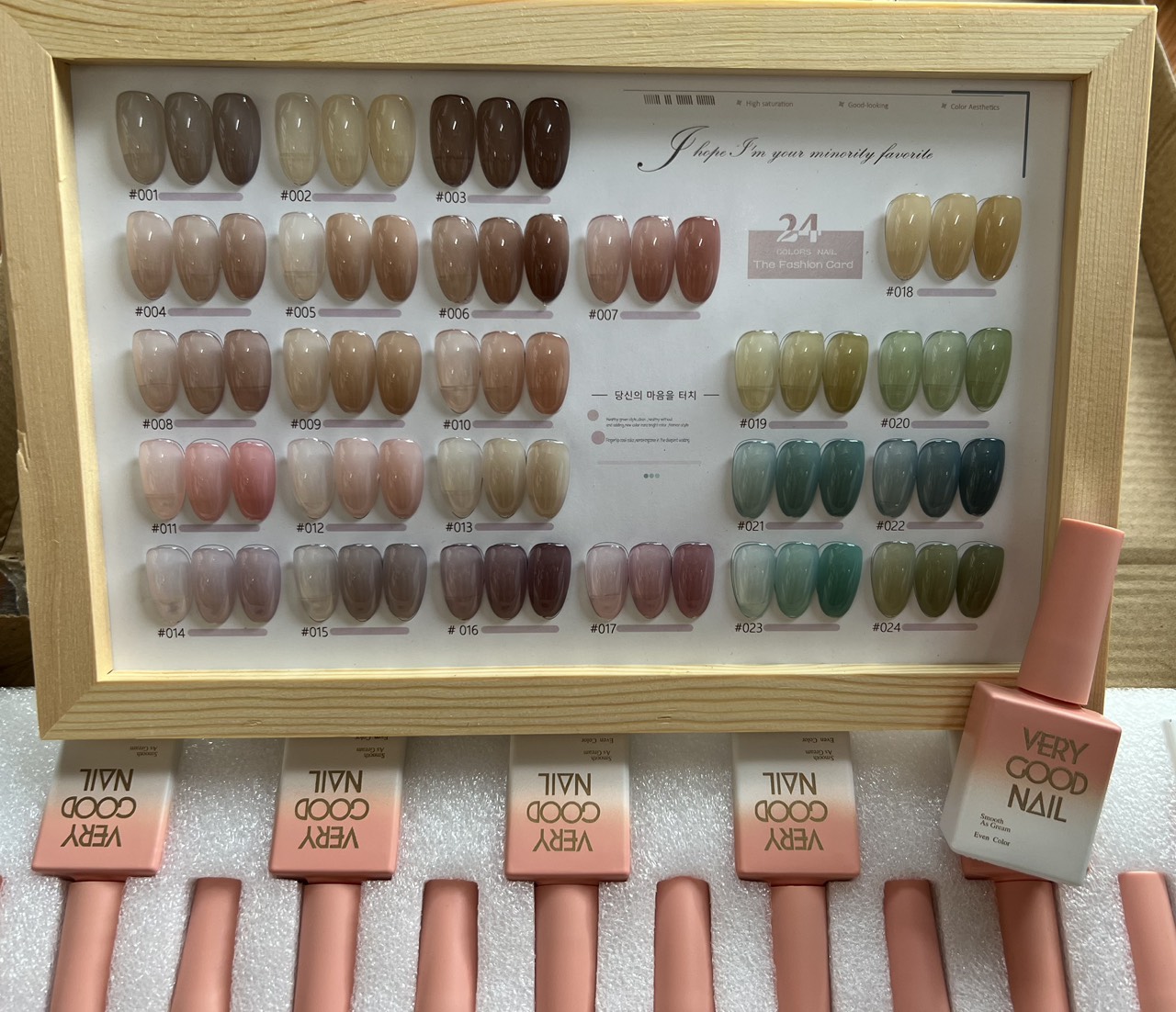 Set Sơn Thạch Nail 24 Màu [ Tặng Bảng Màu ]