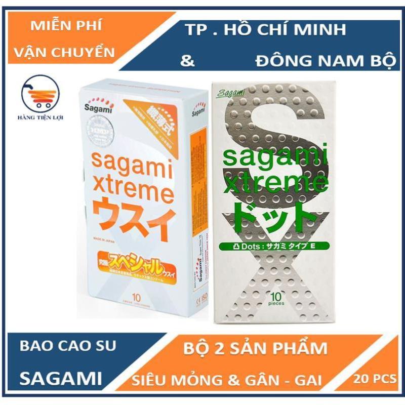Bộ Bao cao su có gân và gai siêu mỏng Sagami Extreme White 10 bao và Bao cao su siêu mỏng co dãn Sagami Xtreme Super Thin 10 bao
