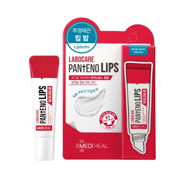 Son Giảm Thâm Môi Labocare Panteno Lips 10ml