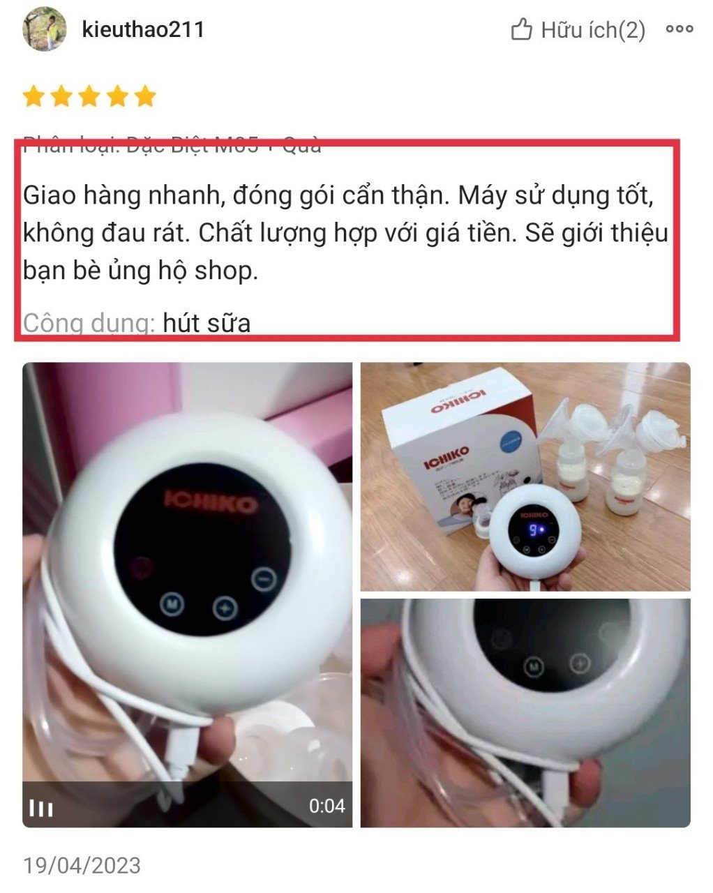 [Phiên Bản M05 Mới Nhất] Máy Hút Sữa Điện Đôi ICHIKO Nhật Bản(Massage;Kích sữa;Vắt Kiệt)