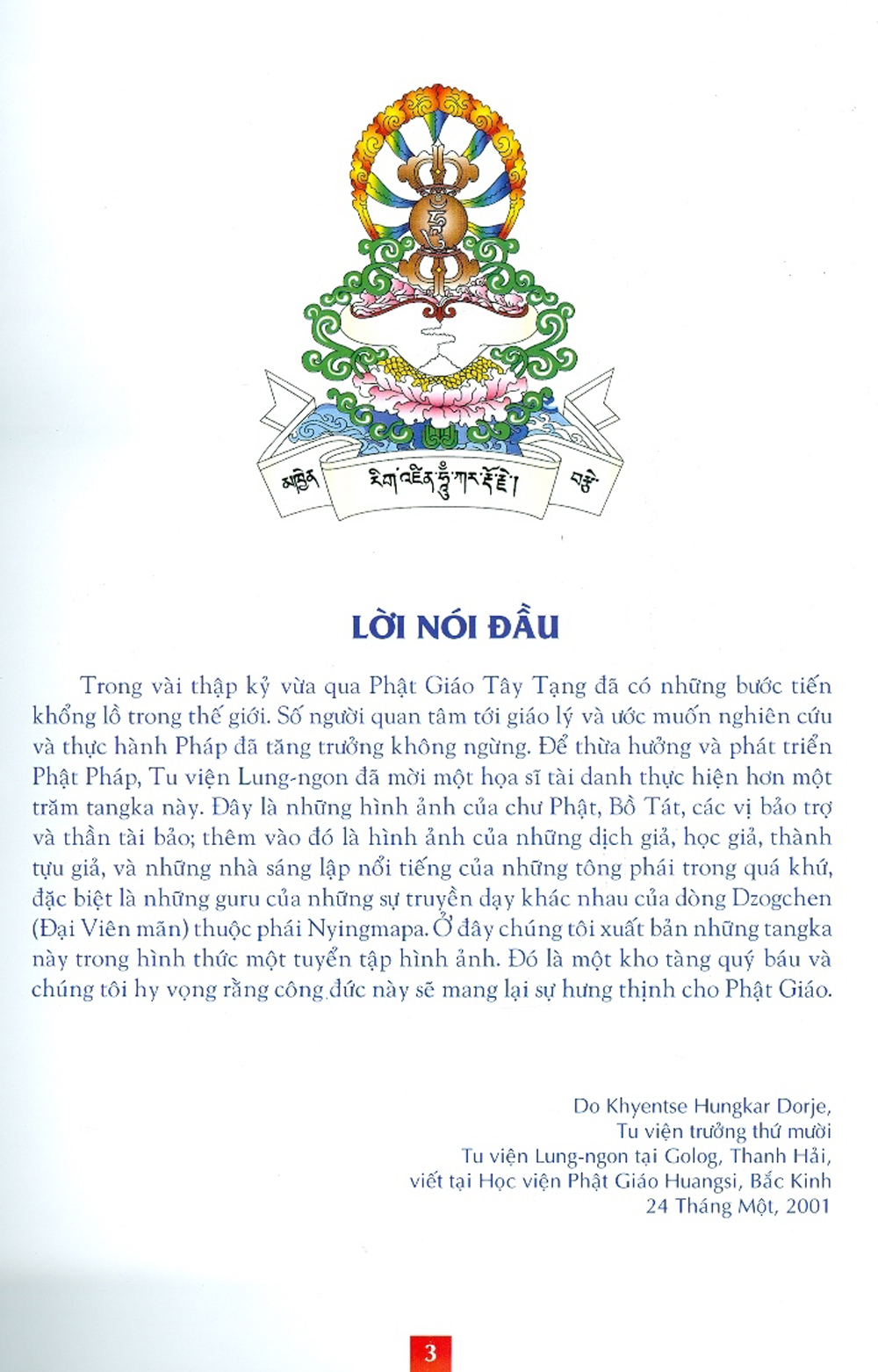 Tranh Tượng Phật Giáo Tây Tạng