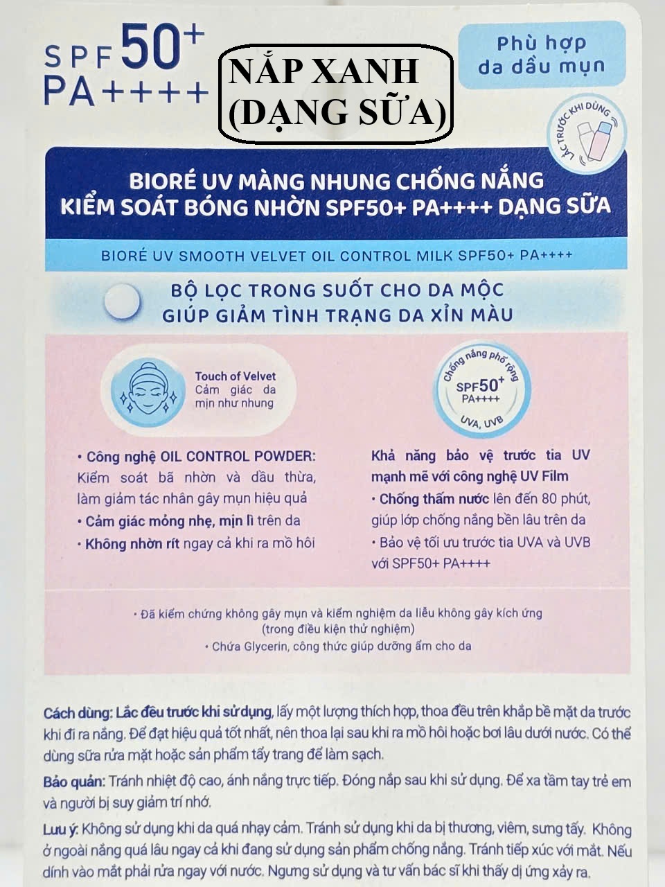 Sữa Chống Nắng Biore UV Smooth Velvet SPF50 PA++++ 30ml