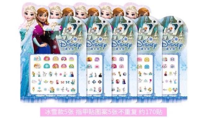 Combo 5 Vỉ Sticker dán móng tay cho bé