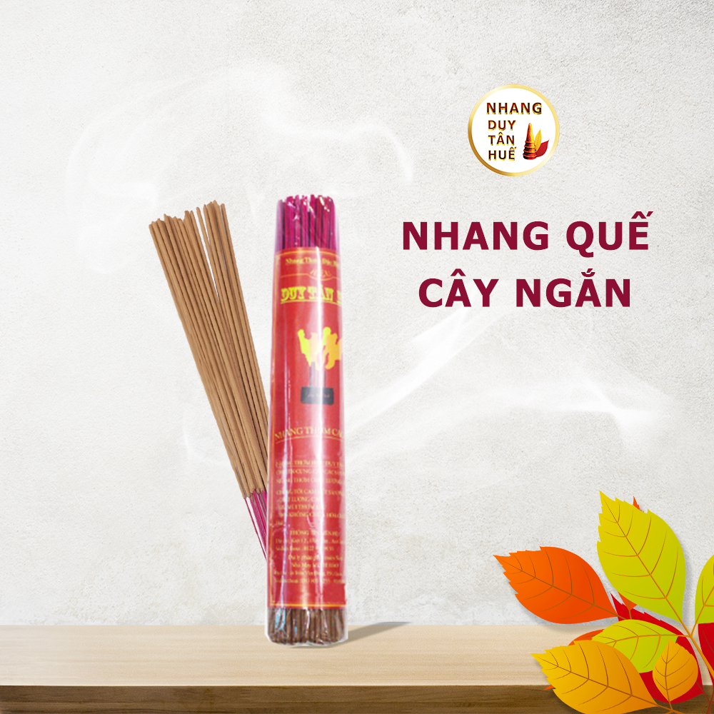 Incense incense cinnamon single tan hue tree short, incense purifying no chemicals