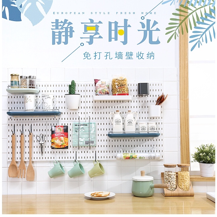 Giá đỡ đa năng giá treo B005 phụ kiện pegboard