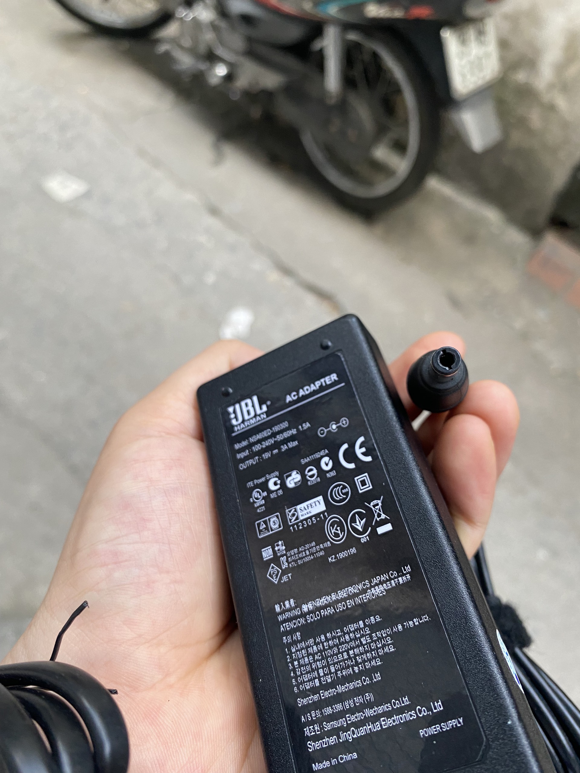 Sạc loa JBL Xtreme