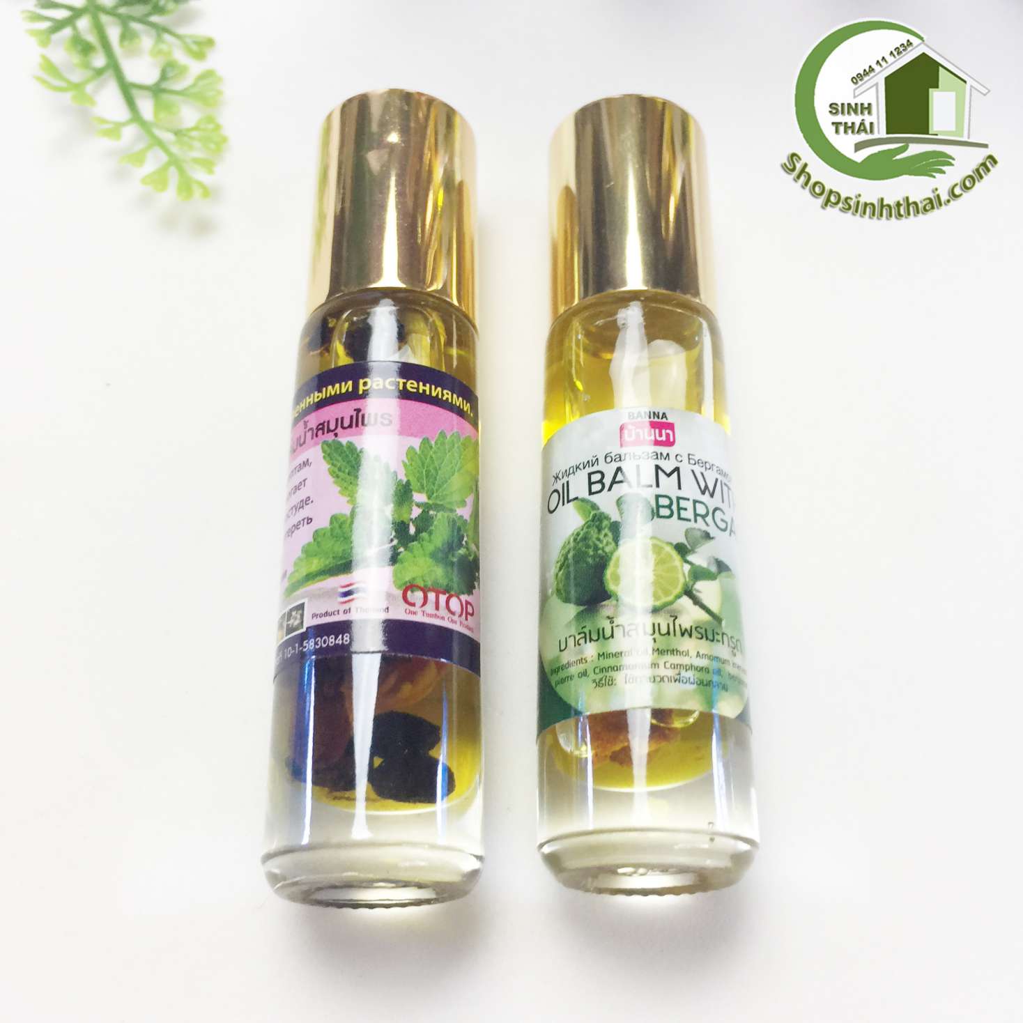 [HCM]Dầu gió lăn Thái Lan - dầu hít bạc hà chanh 10ml