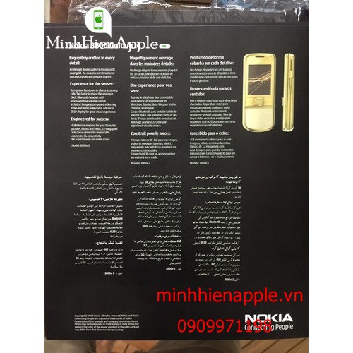 hộp nokia 8800 đủ đồ