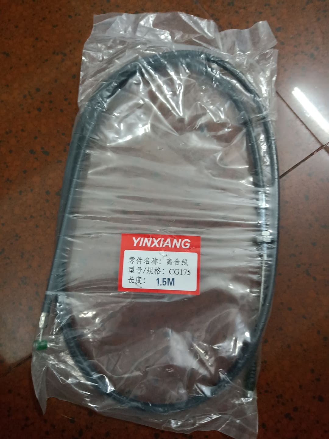 DÂY CÔN XE BA GÁC CAO CẤP 1.5 mét